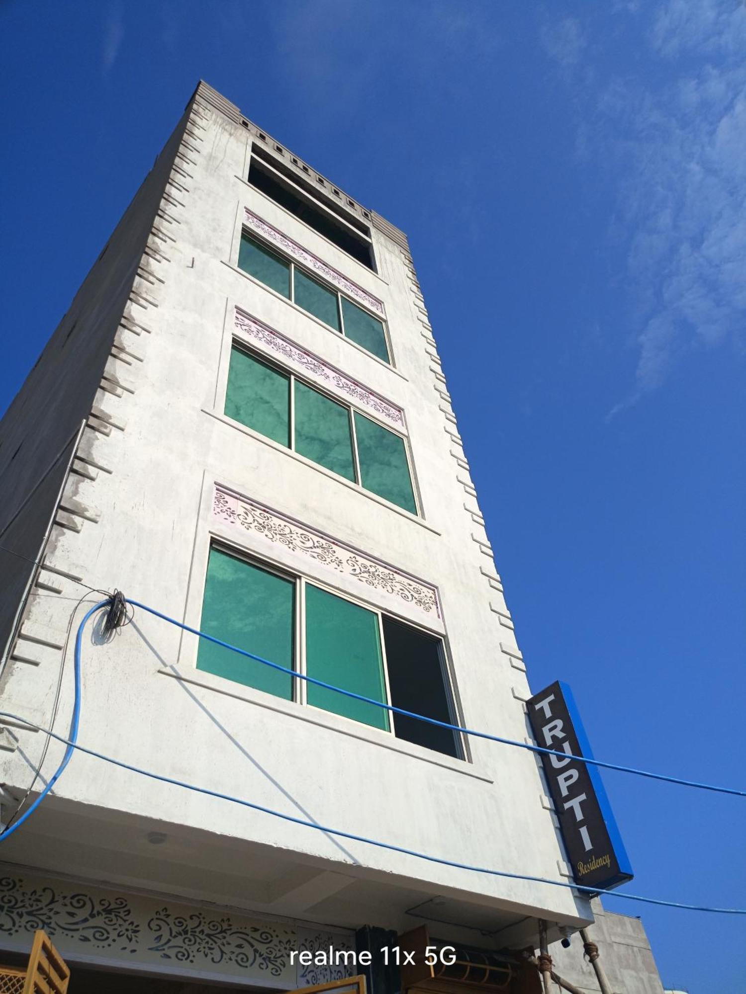 Hotel Trupti Residency Puri Ngoại thất bức ảnh